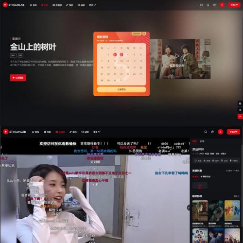 首发短视多功能主题第二套Streamlab+苹果CMS